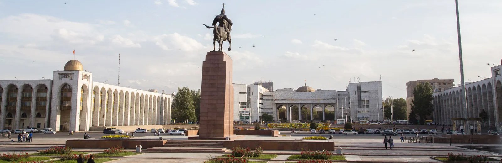 bishkek-banner